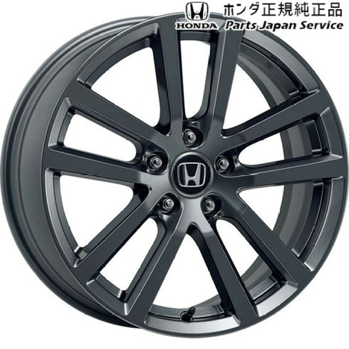 楽天市場】純正 ホンダ HONDA FL1系シビック 8.18インチ アルミ 