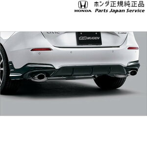 FL1nVrbN 83.AA_[X|C[/h 08Z49-T43-0H0 CIVIC HONDA