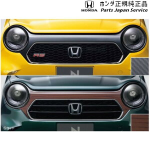  z_ HONDA JG3nGk 01.fJ[tgO N-ONE HONDA