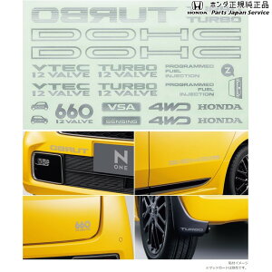  z_ HONDA JG3nGk 03.fJ[{fB[Zbg 08F30-T4G-C01B N-ONE HONDA