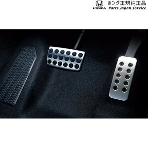  z_ HONDA JG3nGk 08.X|[cy_/CVT 08U74-TKR-000 N-ONE HONDA