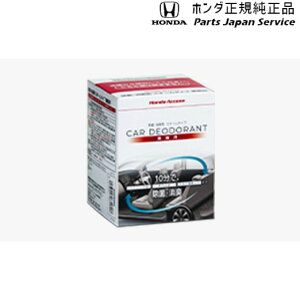  z_ HONDA JG3nGk 105.ہEL X`[^Cv 08Z47-PC1-A01D N-ONE HONDA