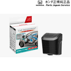  z_ HONDA JG3nGk 106.ہEL ^Cv 08Z47-PC1-A00E N-ONE HONDA