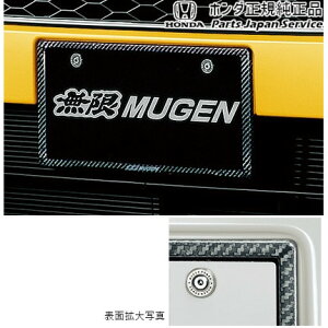  z_ HONDA JG3nGk 112.J[{io[v[gK[jbV 08Z49-E6E-000 N-ONE HONDA