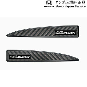  z_ HONDA JG3nGk 115.hA~[XebJ[ 08Z49-E6E-060 N-ONE HONDA