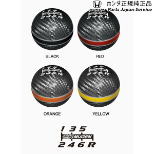  z_ HONDA JG3nGk 118.J[{Vtgmu N-ONE HONDA