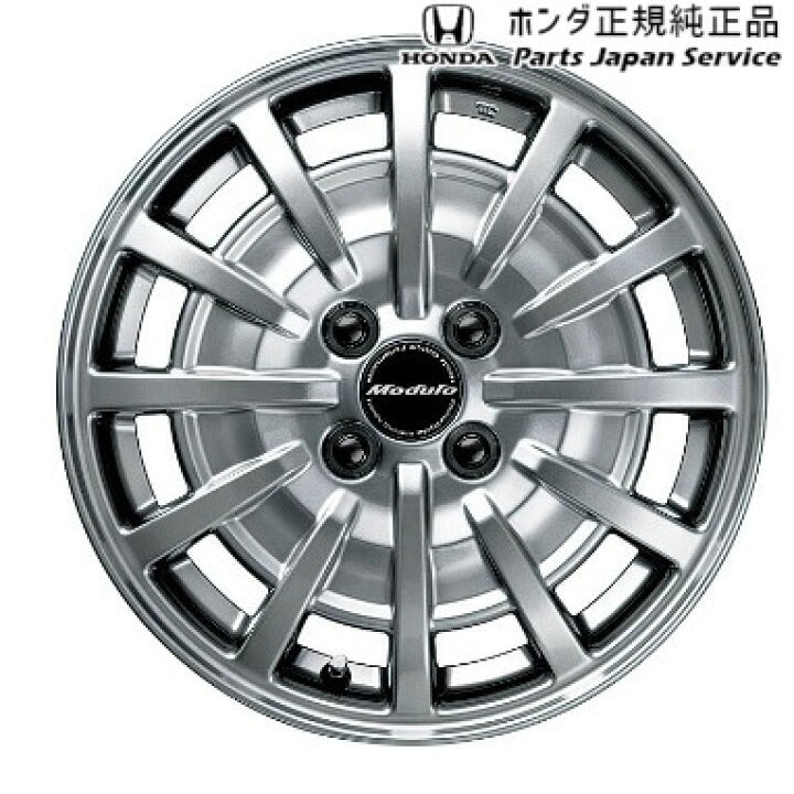 楽天市場】純正 ホンダ HONDA JG3系エヌワン 12.15インチ アルミ 