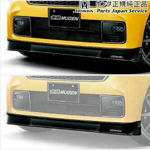  z_ HONDA JG3nGk 122.tgA_[X|C[/h 08Z49-T4G-040 N-ONE HONDA