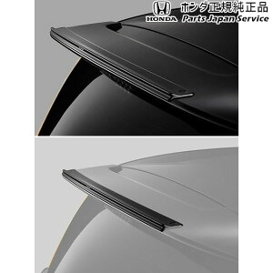  z_ HONDA JG3nGk 126.K[j[tbv/h 08Z49-T4G-080 N-ONE HONDA