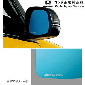  z_ HONDA JG3nGk 128.nChtBbN~[ 08Z49-T4G-0Y0 N-ONE HONDA