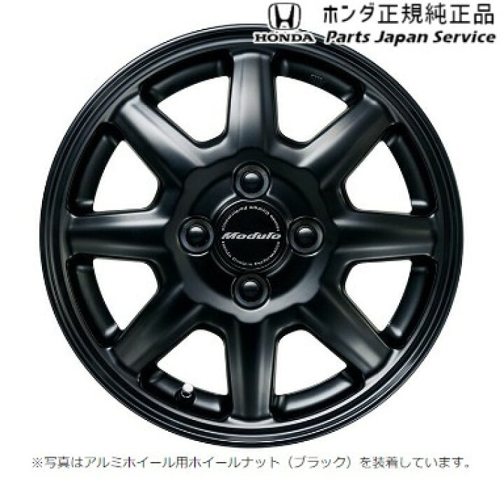 楽天市場】純正 ホンダ HONDA JG3系エヌワン 18.14インチ アルミ 