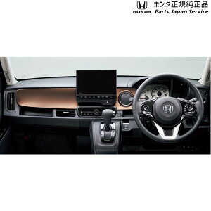  z_ HONDA JG3nGk 28.CeApl 08Z03-T4G-C10B N-ONE HONDA