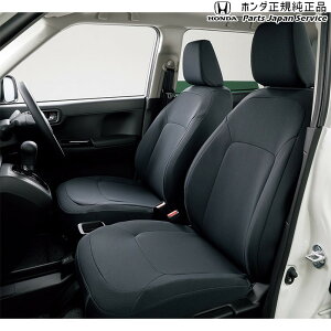  z_ HONDA JG3nGk 31.V[gJo[ t@ubN 08P32-T4G-A11 N-ONE HONDA