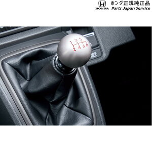  z_ HONDA JG3nGk 32.Vtgmu/6MTԗp 08U92-T4G-000B N-ONE HONDA