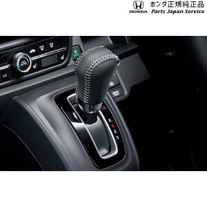  z_ HONDA JG3nGk 33.Vtgmu/CVTԗp 08U92-TTA-020A N-ONE HONDA
