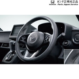  z_ HONDA JG3nGk 34.XeAOzC[ 08U97-TKR-010 N-ONE HONDA