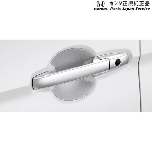  z_ HONDA JG3nGk 43.hAnhveNVJo[ 08P70-T4G-000 N-ONE HONDA