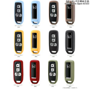  z_ HONDA JG3nGk 46.L[Jo[/VR N-ONE HONDA