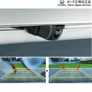  z_ HONDA JG3nGk 52.AJ no HN[i[ N-ONE HONDA