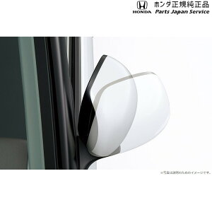  z_ HONDA JG3nGk 56.I[g~[ 08V02-T4G-A00 N-ONE HONDA