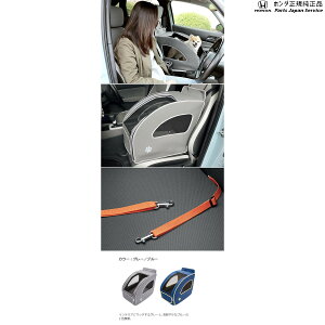  z_ HONDA JG3nGk 57.ybgV[gvX2 N-ONE HONDA