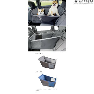  z_ HONDA JG3nGk 58.ybgV[gT[N N-ONE HONDA