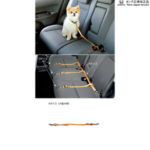  z_ HONDA JG3nGk 63.ybgԊOяoh~[h/STCY 08Z41-E6K-001C N-ONE HONDA