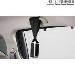  z_ HONDA JG3nGk 72.݊vObv 08U95-E9V-001B N-ONE HONDA