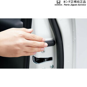  z_ HONDA JG3nGk 73.ÓdCv[g 08R73-PA1-001 N-ONE HONDA