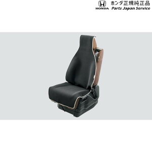  z_ HONDA JG3nGk 74.hV[gJo[ 08P33-PH4-003 N-ONE HONDA