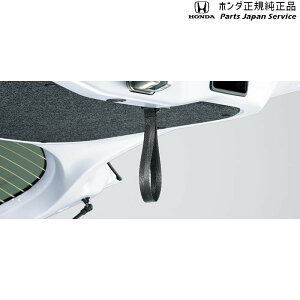  z_ HONDA JG3nGk 76.e[Q[gXgbv 08L46-T4G-011 N-ONE HONDA