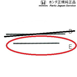  z_ HONDA JG3nGk 83.Cp[u[h/u[ho[ 08T24-ER8-000J N-ONE HONDA