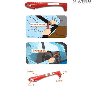  z_ HONDA JG3nGk 86.XL[}3 08Z26-E8E-001 N-ONE HONDA