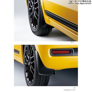  z_ HONDA JG3nGk 92.}bhK[h N-ONE HONDA