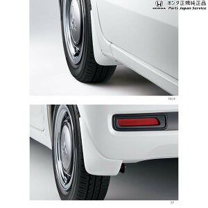  z_ HONDA JG3nGk 93.}bhK[h N-ONE HONDA