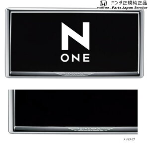  z_ HONDA JG3nGk 94.CZXt[/tg N-ONE HONDA