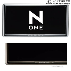  z_ HONDA JG3nGk 96.CZXt[/tg N-ONE HONDA