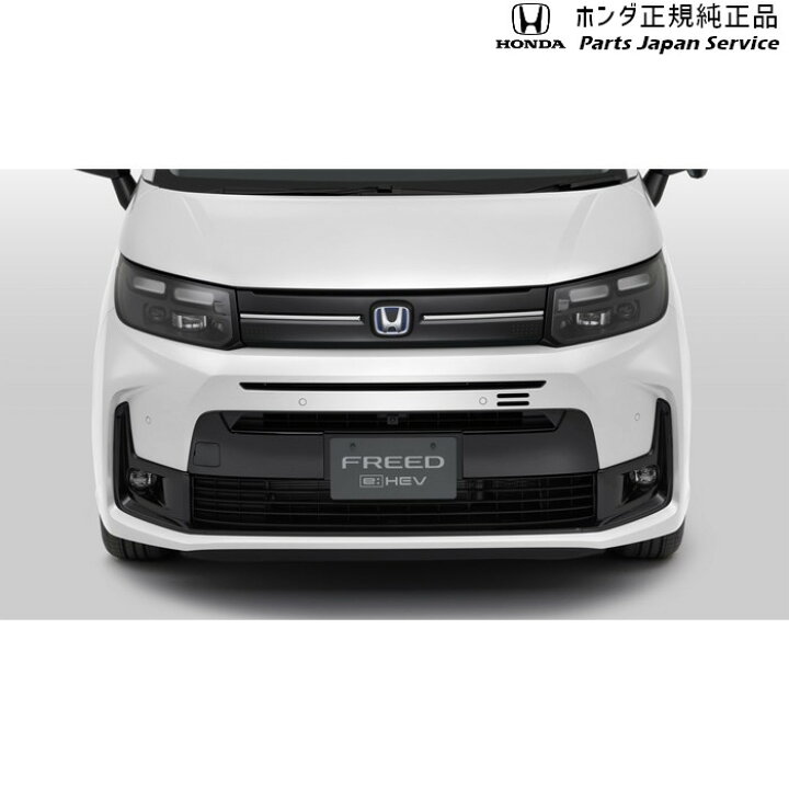 楽天市場】純正 ホンダ HONDA GT5系フリード 01.エアロバンパー FREED 