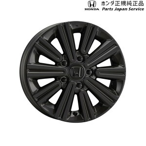 純正 ホンダ HONDA GT5系フリード 10.15インチ アルミホイール(1本)/MG-032 08W15-33F-000 FREED HONDA