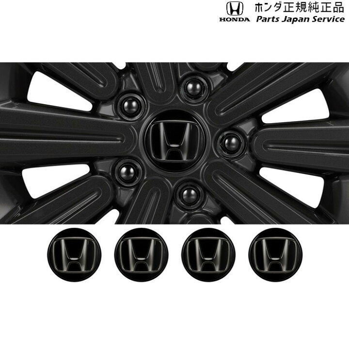 楽天市場】純正 ホンダ HONDA GT5系フリード 11.アルミホイール 