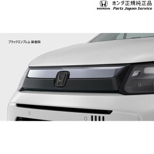  z_ HONDA GT5nt[h 02.tgO FREED HONDA