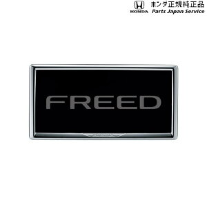  z_ HONDA GT5nt[h 22.CZXt[/bL^Cv FREED HONDA