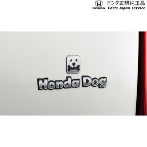  z_ HONDA GT5nt[h 27.ybgGu/Honda DogfUC 08Z41-E9G-000A FREED HONDA