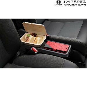  z_ HONDA GT5nt[h 29.܂肽݃Z^[e[u 08U08-33F-010 FREED HONDA