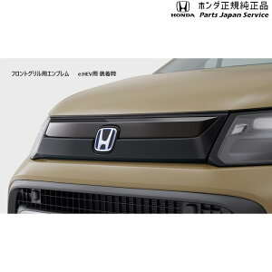  z_ HONDA GT5nt[h 03.tgO FREED HONDA