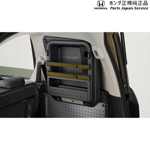  z_ HONDA GT5nt[h 31.gNTCh{bNX 08U22-33F-010 FREED HONDA