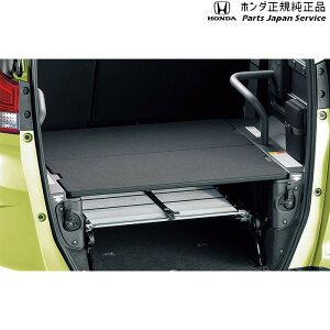  z_ HONDA GT5nt[h 33.׎p[eBeB{[h 08U45-TRE-010B FREED HONDA