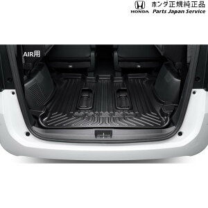  z_ HONDA GT5nt[h 34.QbWg[ 08U45-33F-000 FREED HONDA