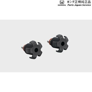  z_ HONDA GT5nt[h 40.[eBeB[tbNZbg 08L96-33F-010B FREED HONDA