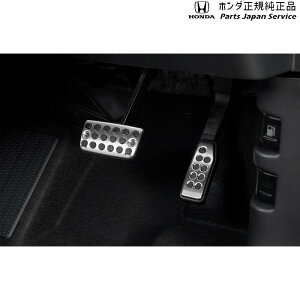  z_ HONDA GT5nt[h 44.X|[cy_ 08U74-T5A-000 FREED HONDA